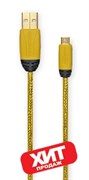 Кабель USB 2.0 Тип A-B micro DAXX U83-25 (2,5 метра) Кабель USB 2.0 Тип A-B micro DAXX U83-25 (2,5 метра)