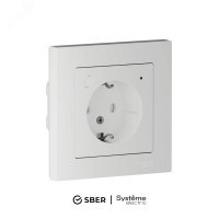 AtlasDesign Smart AtlasDesign Smart