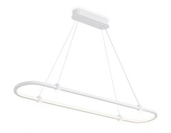 Ambrella Светильник подвесной светодиодный FL5588/1+4 WH белый 30W 3000K/4200K/6400K 1000*200*1300 (без ПДУ) FL5588 - фото 100878