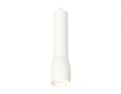 Ambrella Комплект подвесного светильника XP1122001 SWH белый песок MR16 GU5.3 (A2301, C6355, A2010, C1122, N7030) XP1122001 - фото 100942