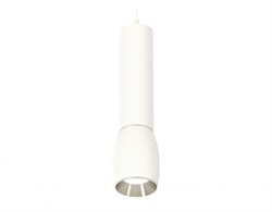 Ambrella Комплект подвесного светильника XP1122020 SWH/PSL белый песок/серебро полированное MR16 GU5.3 (A2301, C6355, A2060, C1122, N7032) XP1122020 - фото 101001