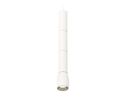 Ambrella Комплект подвесного светильника XP1122025 SWH/PSL белый песок/серебро полированное MR16 GU5.3 (A2301, C6342, A2060, C6342, A2060, C6342, A206 XP1122025 - фото 101019