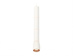Ambrella Комплект подвесного светильника XP1122045 SWH/PPG белый песок/золото розовое полированное MR16 GU5.3 (A2301, C6342, A2063, C6342, A2063, C634 XP1122045 - фото 101100