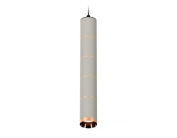 Ambrella Комплект подвесного светильника XP6314040 SGR/SBK/PPG серый песок/черный песок/золото розовое полированное MR16 GU5.3 (A2302, C6314, A2063, C XP6314040 - фото 101203