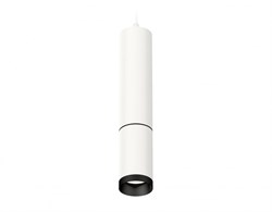 Ambrella Комплект подвесного светильника XP6322010 SWH/PBK белый песок/черный полированный MR16 GU5.3 (A2301, C6355, A2061, C6322, N6131) XP6322010 - фото 101241