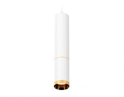 Ambrella Комплект подвесного светильника XP6322020 SWH/PYG белый песок/золото желтое полированное MR16 GU5.3 (A2301, C6355, A2062, C6322, N6134) XP6322020 - фото 101266