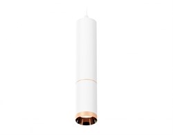 Ambrella Комплект подвесного светильника XP6322030 SWH/PPG белый песок/золото розовое полированное MR16 GU5.3 (A2301, C6355, A2063, C6322, N6135) XP6322030 - фото 101287