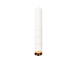 Ambrella Комплект подвесного светильника XP6301020 SWH/PYG белый песок/золото желтое полированное MR16 GU5.3 (A2301, C6355, A2062, C6301, A2062, C6301 XP6301020 - фото 101335