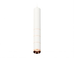 Ambrella Комплект подвесного светильника XP6301030 SWH/PPG белый песок/золото розовое полированное MR16 GU5.3 (A2301, C6355, A2063, C6301, A2063, C630 XP6301030 - фото 101350