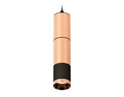 Ambrella Комплект подвесного светильника XP6302010 PPG/SBK золото розовое полированное/черный песок MR16 GU5.3 (A2302, C6326, A2061, C6326, A2061, C63 XP6302010 - фото 101380