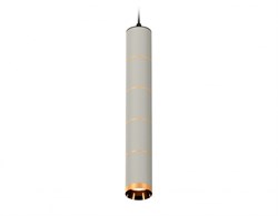 Ambrella Комплект подвесного светильника XP6314030 SGR/SBK/PYG серый песок/черный песок/золото желтое полированное MR16 GU5.3 (A2302, C6314, A2062, C6 XP6314030 - фото 101530
