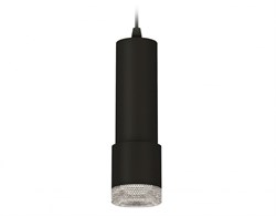 Ambrella Комплект подвесного светильника XP7402001 SBK/CL черный песок/прозрачный MR16 GU5.3 (A2302, C6343, A2030, C7402, N7191) XP7402001 - фото 101553