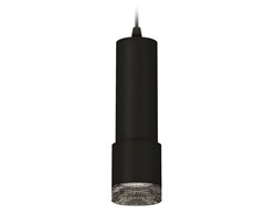 Ambrella Комплект подвесного светильника XP7402002 SBK/BK черный песок/тонированный MR16 GU5.3 (A2302, C6343, A2030, C7402, N7192) XP7402002 - фото 101570