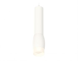 Ambrella Комплект подвесного светильника с акрилом XP1122004 SWH/FR белый песок/белый матовый MR16 GU5.3 (A2301, C6355, A2010, C1122, N7170) XP1122004 - фото 101778