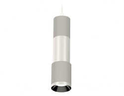 Ambrella Комплект подвесного светильника XP7423001 SGR/PSL серый песок/серебро полированное MR16 GU5.3 (A2301, C6314, A2060, C6325, A2030, C7423, N703 XP7423001 - фото 101867