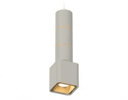 Ambrella Комплект подвесного светильника XP7842010 SGR/SWH/SGD серый песок/белый песок/золото песок MR16 GU5.3 (A2310, C7423, A2072, C7423, A2072, C74 XP7842010 - фото 102369