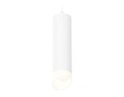 Ambrella Комплект подвесного светильника с акрилом XP6355004 SWH/FR белый песок/белый матовый MR16 GU5.3 (A2301, C6355, N6256) XP6355004 - фото 102662