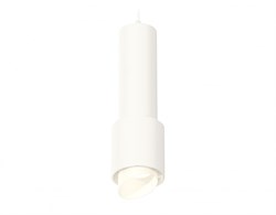 Ambrella Комплект подвесного светильника с акрилом XP7722011 SWH/FR белый песок/белый матовый MR16 GU5.3 (A2310, C7455, A2011, C7722, N7175) XP7722011 - фото 102948