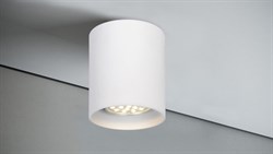 Quest Light Светильник накладной, белый, под лампу GU10, IP20 Tubo 00 white Tubo 00 white - фото 102995