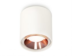 Ambrella Комплект накладного светильника XS7722005 SWH/PPG белый песок/золото розовое полированное MR16 GU5.3 (C7722, N7035) XS7722005 - фото 103027