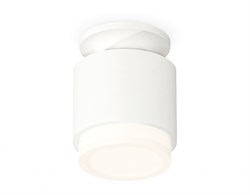 Ambrella Комплект накладного светильника с акрилом XS7510043 SWH/FR белый песок/белый матовый MR16 GU5.3 (N7925, C7510, N7120) XS7510043 - фото 103034