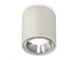 Ambrella Комплект накладного светильника XS7724003 SGR/PSL серый песок/серебро полированное MR16 GU5.3 (C7724, N7032) XS7724003 - фото 103068