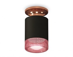 Ambrella Комплект накладного светильника XS6302182 SBK/PPG/PI черный песок/золото розовое полированное/розовый MR16 GU5.3 (N6906, C6302, N6152) XS6302182 - фото 103222