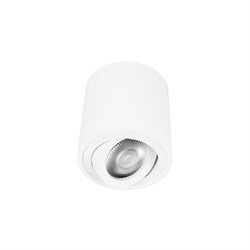 LOFT IT 10340/B White Накладной светильник Unit 10340/B White - фото 103371