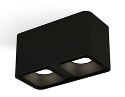 Ambrella Комплект накладного светильника XS7851002 SBK черный песок MR16 GU5.3 (C7851, N7702) XS7851002 - фото 103458