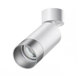 Novotech 370870 OVER NT22 белый/серебро Светильник накладной IP20 GU10 9W 220V SLIM 370870 - фото 103551