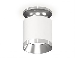 Ambrella Комплект накладного светильника XS7401101 SWH/PSL белый песок/серебро полированное MR16 GU5.3 (N7927, C7401, N7032) XS7401101 - фото 103713