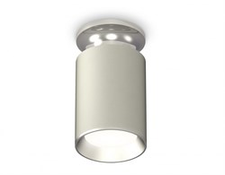 Ambrella Комплект накладного светильника XS6314101 SGR/PSL серый песок/серебро полированное MR16 GU5.3 (N6903, C6314, N6104) XS6314101 - фото 103766