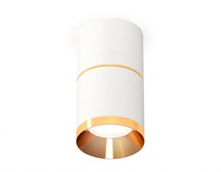 Ambrella Комплект накладного светильника XS7401201 SWH/PYG белый песок/золото желтое полированное MR16 GU5.3 (C7401, A2072, C7401, N7034) XS7401201 - фото 103768