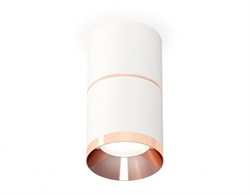 Ambrella Комплект накладного светильника XS7401221 SWH/PPG белый песок/золото розовое полированное MR16 GU5.3 (C7401, A2073, C7401, N7035) XS7401221 - фото 103774