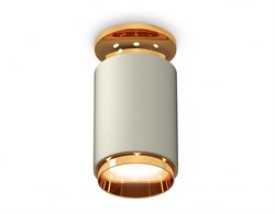 Ambrella Комплект накладного светильника XS6314121 SGR/PYG серый песок/золото желтое полированное MR16 GU5.3 (N6905, C6314, N6124) XS6314121 - фото 103776
