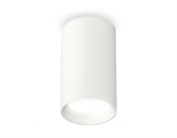Ambrella Комплект накладного светильника XS6322001 SWH белый песок MR16 GU5.3 (C6322, N6101) XS6322001 - фото 103782