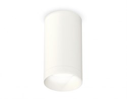 Ambrella Комплект накладного светильника XS6322020 SWH белый песок MR16 GU5.3 (C6322, N6130) XS6322020 - фото 103799
