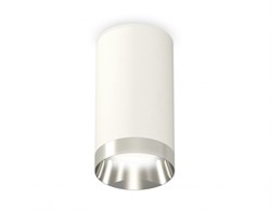 Ambrella Комплект накладного светильника XS6322022 SWH/PSL белый песок/серебро полированное MR16 GU5.3 (C6322, N6132) XS6322022 - фото 103809