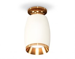 Ambrella Комплект накладного светильника XS1122044 SWH/PYG белый песок/золото желтое полированное MR16 GU5.3 (N6905, C1122, N7034) XS1122044 - фото 104015