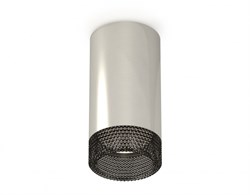 Ambrella Комплект накладного светильника XS6325020 PSL/BK серебро полированное/тонированный MR16 GU5.3 (C6325, N6151) XS6325020 - фото 104016