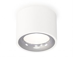 Ambrella Комплект накладного светильника XS7510022 SWH/PSL белый песок/серебро полированное MR16 GU5.3 (C7510, N7012) XS7510022 - фото 104072