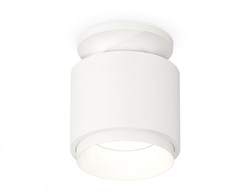 Ambrella Комплект накладного светильника XS7510040 SWH белый песок MR16 GU5.3 (N7925, C7510, N7030) XS7510040 - фото 104112