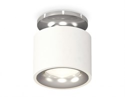 Ambrella Комплект накладного светильника XS7510081 SWH/PSL белый песок/серебро полированное MR16 GU5.3 (N7927, C7510, N7012) XS7510081 - фото 104160