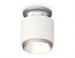 Ambrella Комплект накладного светильника XS7510100 SWH/MCH белый песок/хром матовый MR16 GU5.3 (N7928, C7510, N7033) XS7510100 - фото 104173