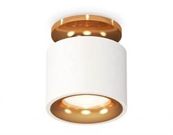 Ambrella Комплект накладного светильника XS7510121 SWH/PYG белый песок/золото желтое полированное MR16 GU5.3 (N7929, C7510, N7014) XS7510121 - фото 104217
