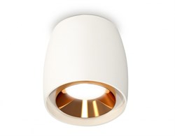 Ambrella Комплект накладного светильника XS1141004 SWH/PYG белый песок/золото желтое полированное MR16 GU5.3 (C1141, N7034) XS1141004 - фото 104239
