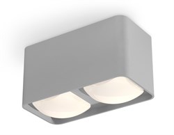 Ambrella Комплект накладного светильника с акрилом XS7852011 SGR/FR серый песок/белый матовый MR16 GU5.3 (C7852, N7756) XS7852011 - фото 104258