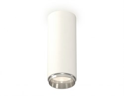 Ambrella Комплект накладного светильника XS6342003 SWH/PLS белый песок/серебро полированное MR16 GU5.3 (C6342, N6122) XS6342003 - фото 104346
