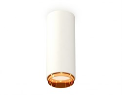 Ambrella Комплект накладного светильника XS6342005 SWH/PYG белый песок/золото желтое полированное MR16 GU5.3 (C6342, N6124) XS6342005 - фото 104360