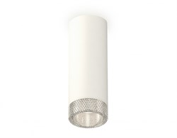 Ambrella Комплект накладного светильника XS6342020 SWH/CL белый песок/прозрачный MR16 GU5.3 (C6342, N6150) XS6342020 - фото 104368